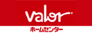 バローホールディングスロゴマーク